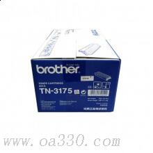 兄弟(brother) TN3175D黑色原裝粉盒 適用品牌及機(jī)型：HL5240/ HL5250DN/ MFC8860DN/ MFC8460N/ DCP8060