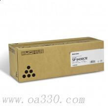 理光(RICOH)黑色墨粉盒SP 6430C型 適用SP 6430DN /