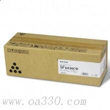 理光(RICOH)黑色墨粉盒SP 6430C型 適用SP 6430DN /