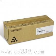理光(RICOH)黑色墨粉盒SP 6430C型 適用SP 6430DN /