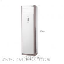 美的(Midea)KFR-51LWDY-PA400(D3)冷靜星定速冷暖柜機空調2匹