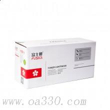 富士櫻 FC-Q6002A黃色硒鼓 適用惠普彩色激光打印機(jī) HP CP1600/2600/2605/CM1015/1017