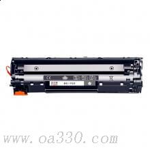 富士櫻 FC-928大容量黑色硒鼓 適用Canon MF 4750/4752/4770N/4820N/4830D/4870