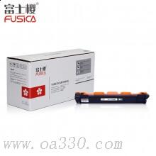 富士櫻 FC-TN1000大容量黑色粉盒 適用兄弟激光打印機 HL-1110/ OCP1510 MFC-1810/1815