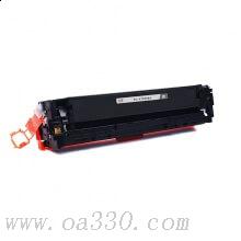 富士櫻 CF210A黑色硒鼓專業(yè)版 適用惠普彩色激光打印機(jī) HP PRO200/M251 (131)