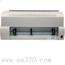 富士通（Fujitsu）DPK900H 針式打印機(jī)