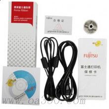 富士通（Fujitsu）DPK900H 針式打印機(jī)