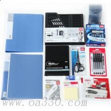 得力9667職場必備套裝 新員工入職12件套裝辦公文具組合筆本子桌面辦公用品