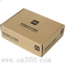 得力9667職場必備套裝 新員工入職12件套裝辦公文具組合筆本子桌面辦公用品
