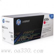 惠普 CE273A 品紅色原裝硒鼓 650A適用Color LaserJet CP5525 系列打印機(jī)