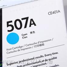 惠普 CE401A青色激光打印硒鼓 507A適用LaserJet Enterprise 500 MFP M575 系列