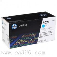 惠普 CE401A青色激光打印硒鼓 507A適用LaserJet Enterprise 500 MFP M575 系列