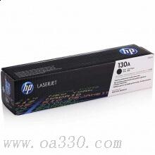 惠普 CF350A 130A 黑色硒鼓 適用Color LaserJet Pro MFP M177fw/顏色：黑色