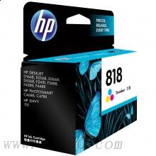 惠普(HP)CC643ZZ 818彩色原裝墨盒 約165頁 適用惠普噴墨F2418,F2488,F4238,F4288,F4488，C4688,C4788，D1668,D2568,D2668,D5568，Envy 110