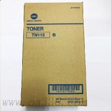 柯尼卡美能達(dá) TN115B 墨粉(A11M080) 5500頁(yè) 黑色 適用于163V/183V/1020/1290/1512/1515 /1518/7516V/7616V復(fù)印機(jī)