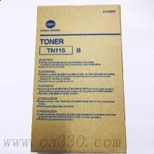 柯尼卡美能達(dá) TN115B 墨粉(A11M080) 5500頁(yè) 黑色 適用于163V/183V/1020/1290/1512/1515 /1518/7516V/7616V復(fù)印機(jī)