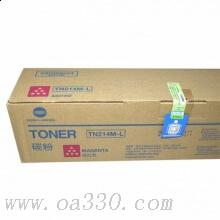 柯尼卡美能達(dá) TN214M-L 碳粉盒 5000頁(yè) 品紅色和黃色 （適用柯尼卡美能達(dá) C200/C210/C7720/C7721彩色復(fù)印機(jī)）