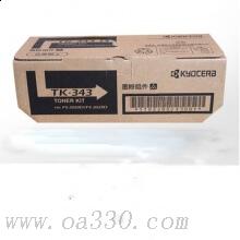 京瓷  TK-343 墨粉組件 25000頁 黑色 （適用京瓷/kyocera FS-2020D/2025D打印機）