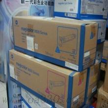 柯尼卡美能達 magicolor8600 Series K 鼓組件 120000頁 黑色 （適用柯尼卡美能達C8650彩色打印機）