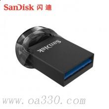 閃迪 SDCZ430-064G-Z46 至尊高速酷豆 USB3.1 U盤(pán) 64GB 黑色