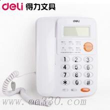 得力780電話機