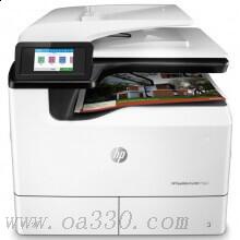 惠普 HP PageWide Pro MFP 772dn彩色頁(yè)寬復(fù)合機(jī) （打印、復(fù)印、掃描） 雙面+網(wǎng)絡(luò)