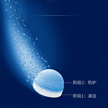 JURA/優(yōu)瑞 61848 德國原裝進口全自動咖啡機維護保養(yǎng) 可除垢3次 除垢藥片 9片裝