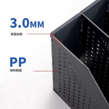得力78995三聯(lián)折疊文件框(深灰)(只)