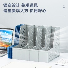 得力79006四聯(lián)折疊文件框A4(淺灰)(只)
