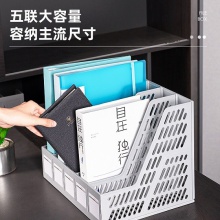 得力9835五聯文件框(灰白)(只)
