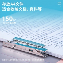 得力64515彩透單強(qiáng)力夾(藍(lán))(個(gè))