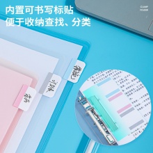 得力64516彩透雙強(qiáng)力夾(藍(lán))(個(gè))