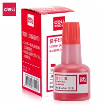 得力9874ES快干印油(紅)(瓶)