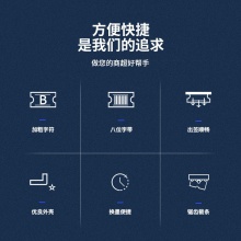 得力7501標(biāo)價(jià)機(jī)(黃)