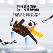 得力7501標(biāo)價(jià)機(jī)(黃)