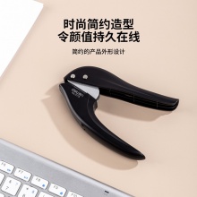 得力0115單孔打孔機(jī)(混)(臺(tái))