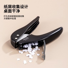 得力0115單孔打孔機(jī)(混)(臺(tái))
