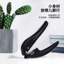 得力0115單孔打孔機(jī)(混)(臺(tái))