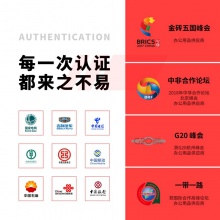 得力9909碎紙機(灰白)