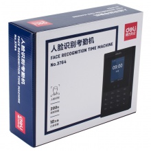 得力3764人臉考勤機(黑色)