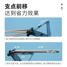 得力8562S_黑色省力長尾票夾2#(黑)(筒)