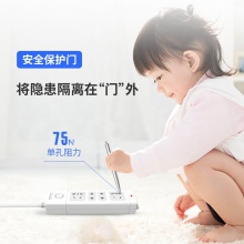 得力18201插座_2+2_2米_PVC袋裝(白)(只)