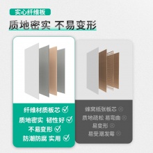 得力8786_A型架會(huì)議白板1800×900(黑色)(塊)
