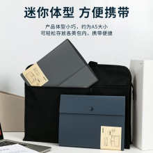 得力64856-30頁便攜資料冊(淺灰)(個)
