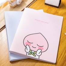 得力72504_kakao friends_20頁資料冊(混)(個)