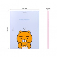得力72504_kakao friends_20頁資料冊(混)(個)