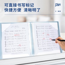 得力72585_30頁樂譜冊(混)(個)
