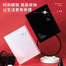 得力72621_20頁資料冊(混)(個)