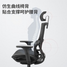 得力87050辦公椅(黑)(把)