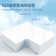得力33456辦公椅(黑色)